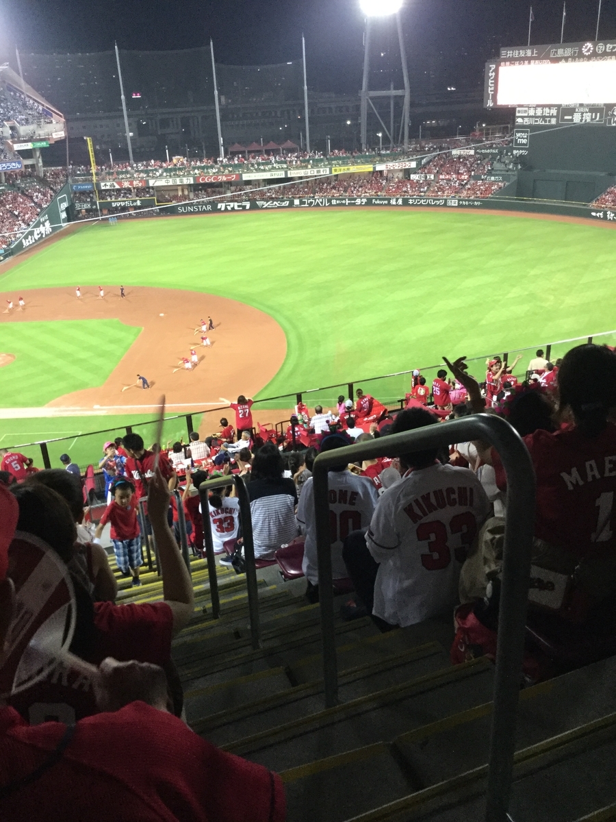 f:id:mainitikodoku:20190725001152j:plain f:id:mainitikodoku:20190725001152j:plain