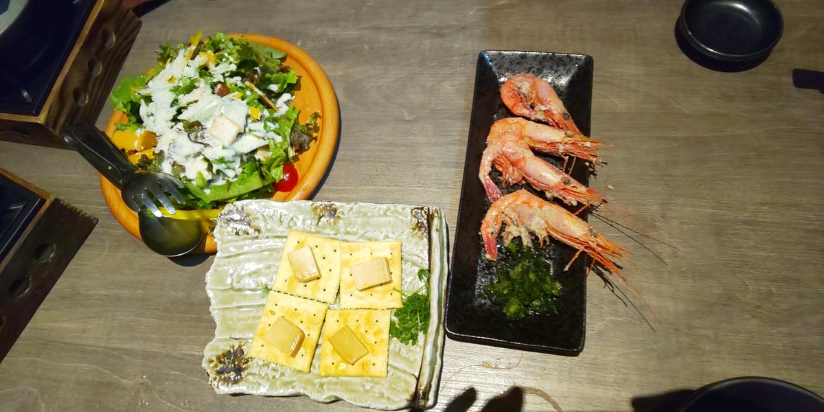f:id:mainitikodoku:20200830112533j:plain