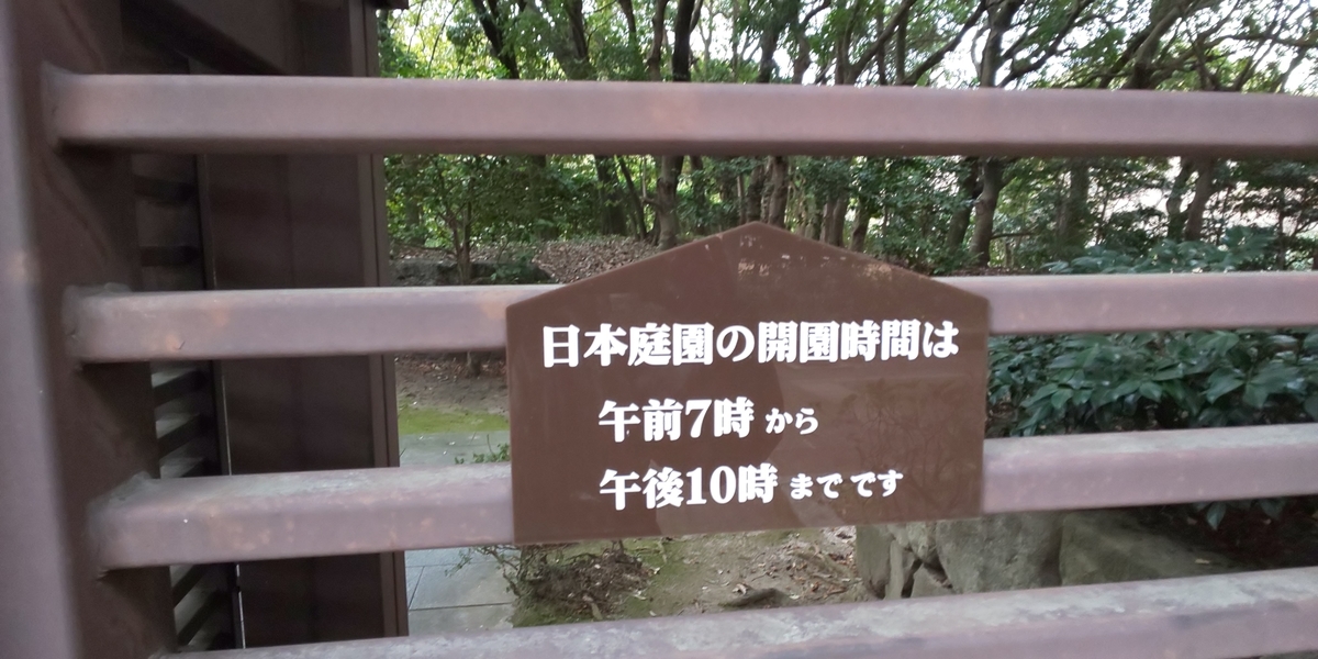 f:id:mainitikodoku:20220204154228j:plain