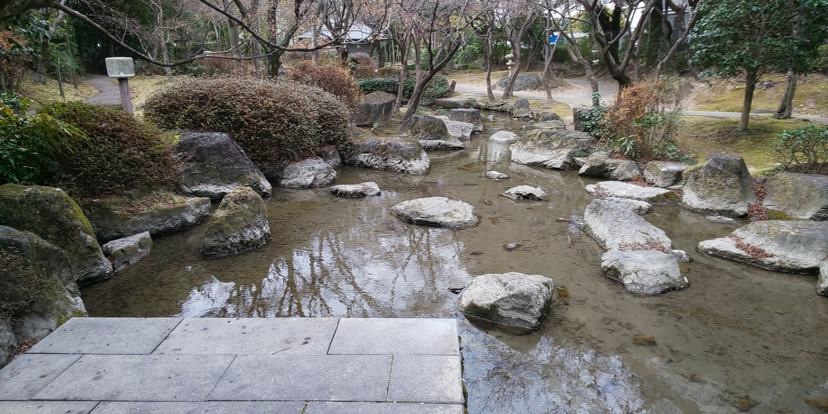f:id:mainitikodoku:20220204154248j:plain