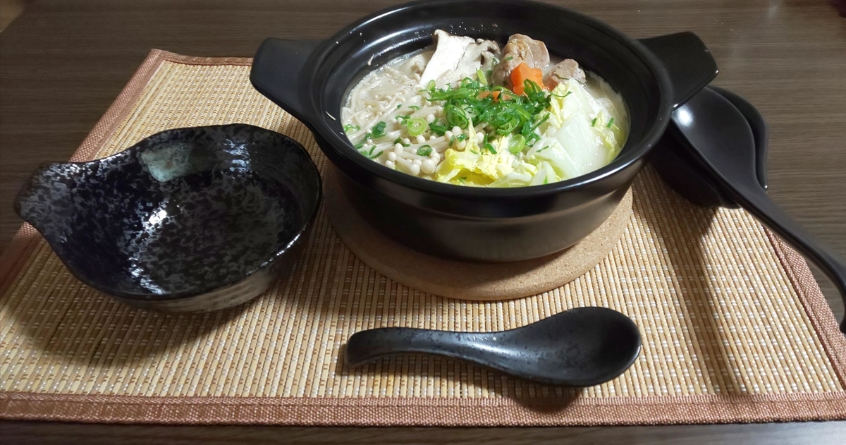 f:id:mainitikodoku:20220204164316j:plain
