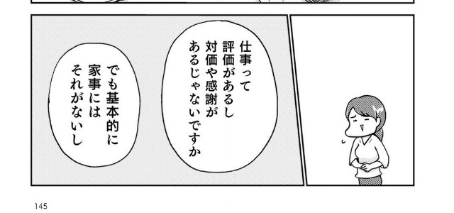 f:id:mainitine:20190430124218j:image f:id:mainitine:20190430124218j:image