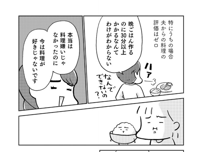 f:id:mainitine:20190430124300j:image f:id:mainitine:20190430124300j:image