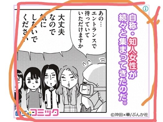 f:id:mainitine:20190522153256j:plain f:id:mainitine:20190522153256j:plain