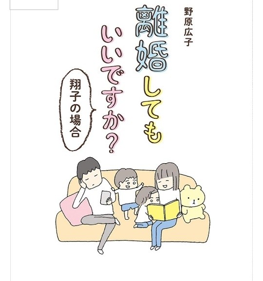 f:id:mainitine:20190522160313j:plain f:id:mainitine:20190522160313j:plain
