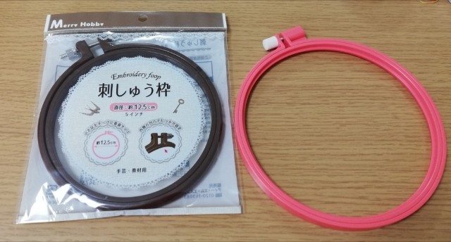 f:id:mainitine:20190605100427j:image f:id:mainitine:20190605100427j:image
