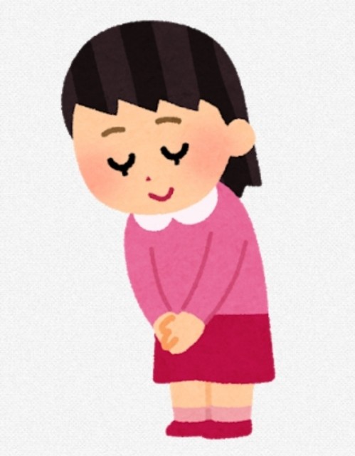f:id:mainitine:20190612145928j:plain f:id:mainitine:20190612145928j:plain