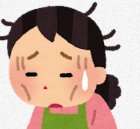 f:id:mainitine:20190618174720j:plain f:id:mainitine:20190618174720j:plain
