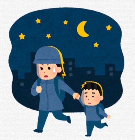 f:id:mainitine:20190710133815j:plain f:id:mainitine:20190710133815j:plain