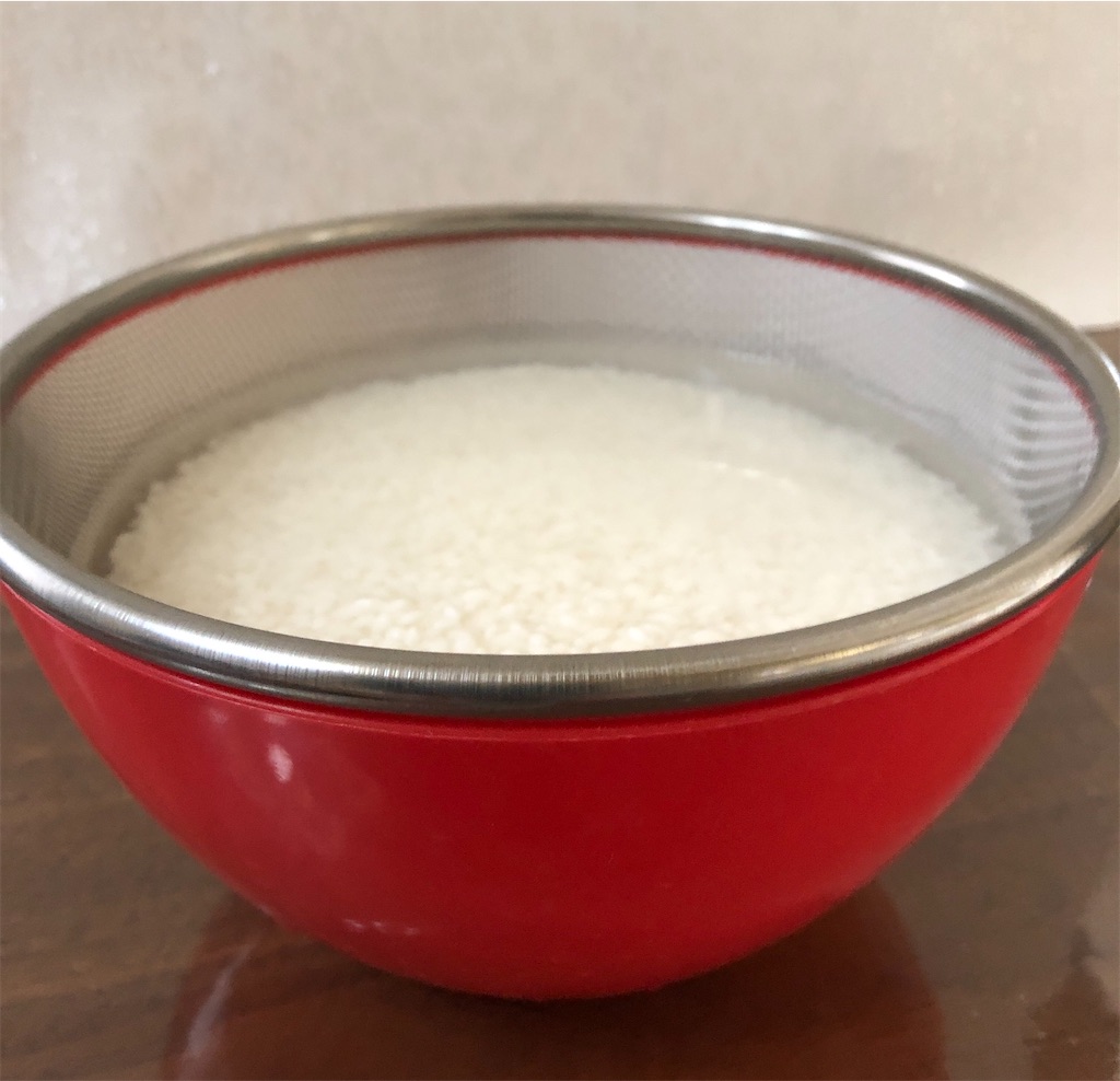 f:id:mainitipan:20200112125103j:image f:id:mainitipan:20200112125103j:image