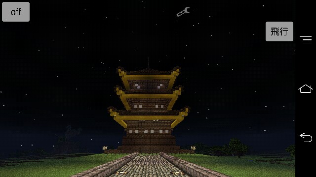 f:id:mainkurato:20170218191845j:plain f:id:mainkurato:20170218191845j:plain