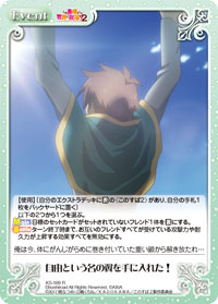 PSA10 ChaosTCG 強靭な女騎士　ダクネス　SP サイン このすば ChaosTCG 強靭な女騎士 ダクネス SP サイン このすば カオス