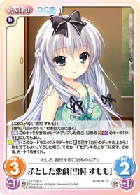 f:id:mainmainchaos:20180101055015j:plain f:id:mainmainchaos:20180101055015j:plain