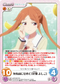 f:id:mainmainchaos:20180101055019j:plain f:id:mainmainchaos:20180101055019j:plain