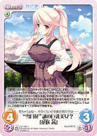 f:id:mainmainchaos:20180101055326j:plain f:id:mainmainchaos:20180101055326j:plain