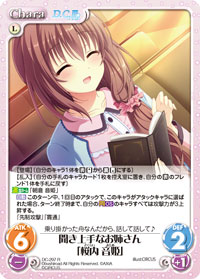 f:id:mainmainchaos:20180101055402j:plain f:id:mainmainchaos:20180101055402j:plain