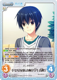 f:id:mainmainchaos:20180101055414j:plain f:id:mainmainchaos:20180101055414j:plain