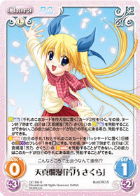 f:id:mainmainchaos:20180101055549j:plain f:id:mainmainchaos:20180101055549j:plain