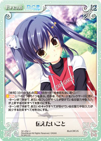 f:id:mainmainchaos:20180101055933j:plain f:id:mainmainchaos:20180101055933j:plain