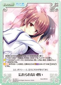 f:id:mainmainchaos:20180101060017j:plain f:id:mainmainchaos:20180101060017j:plain