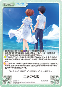 f:id:mainmainchaos:20180101060034j:plain f:id:mainmainchaos:20180101060034j:plain