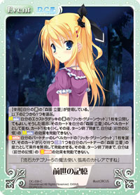 f:id:mainmainchaos:20180101060100j:plain f:id:mainmainchaos:20180101060100j:plain