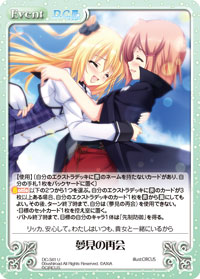 f:id:mainmainchaos:20180101060124j:plain f:id:mainmainchaos:20180101060124j:plain