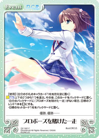 f:id:mainmainchaos:20180101060147j:plain f:id:mainmainchaos:20180101060147j:plain