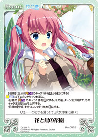 f:id:mainmainchaos:20180101060204j:plain f:id:mainmainchaos:20180101060204j:plain