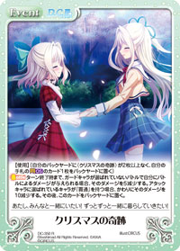 f:id:mainmainchaos:20180101060216j:plain f:id:mainmainchaos:20180101060216j:plain