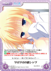 f:id:mainmainchaos:20180101060229j:plain f:id:mainmainchaos:20180101060229j:plain