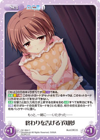 f:id:mainmainchaos:20180101060243j:plain f:id:mainmainchaos:20180101060243j:plain