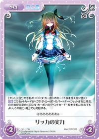 f:id:mainmainchaos:20180101060447j:plain f:id:mainmainchaos:20180101060447j:plain
