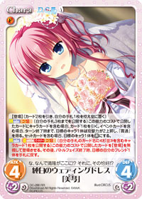 f:id:mainmainchaos:20180104200022j:plain f:id:mainmainchaos:20180104200022j:plain