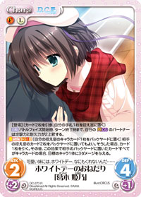 f:id:mainmainchaos:20180104200222j:plain f:id:mainmainchaos:20180104200222j:plain