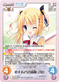 f:id:mainmainchaos:20180104200333j:plain f:id:mainmainchaos:20180104200333j:plain