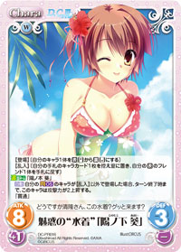 f:id:mainmainchaos:20180104200413j:plain f:id:mainmainchaos:20180104200413j:plain