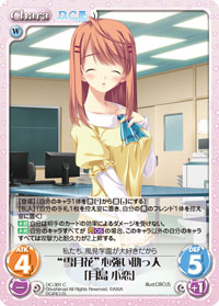 f:id:mainmainchaos:20180104200449j:plain f:id:mainmainchaos:20180104200449j:plain