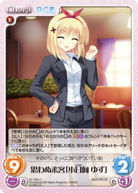f:id:mainmainchaos:20180104200600j:plain f:id:mainmainchaos:20180104200600j:plain