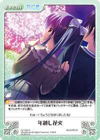 f:id:mainmainchaos:20180104200637j:plain f:id:mainmainchaos:20180104200637j:plain