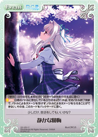 f:id:mainmainchaos:20180104200705j:plain f:id:mainmainchaos:20180104200705j:plain