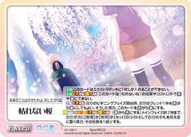 f:id:mainmainchaos:20180104200956j:plain f:id:mainmainchaos:20180104200956j:plain