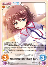 f:id:mainmainchaos:20180104201035j:plain f:id:mainmainchaos:20180104201035j:plain