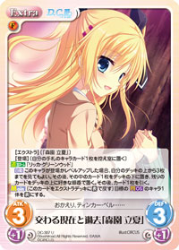 f:id:mainmainchaos:20180104201045j:plain f:id:mainmainchaos:20180104201045j:plain