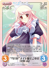 f:id:mainmainchaos:20180104201203j:plain f:id:mainmainchaos:20180104201203j:plain