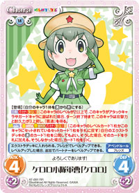 f:id:mainmainchaos:20180104202004j:plain f:id:mainmainchaos:20180104202004j:plain