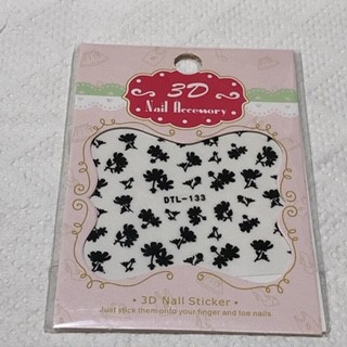 f:id:mainoserufuneiru:20190930200359j:plain f:id:mainoserufuneiru:20190930200359j:plain