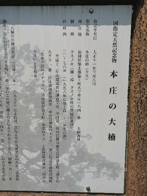 f:id:mainte_man:20190908220230j:image f:id:mainte_man:20190908220230j:image