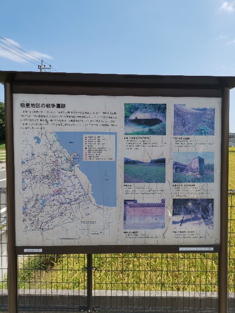 f:id:mainte_man:20190908220310j:image f:id:mainte_man:20190908220310j:image