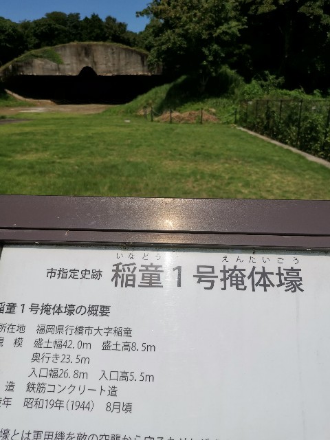 f:id:mainte_man:20190908220425j:image f:id:mainte_man:20190908220425j:image